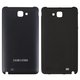 Tapa trasera para batería puede usarse con Samsung I9220 Galaxy Note, N7000 Note, negra