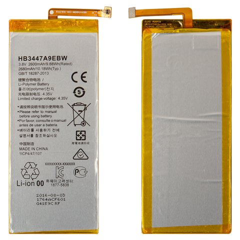 Batería HB3447A9EBW puede usarse con Huawei P8 GRA L09 , Li Polymer, 3.8 V, 2600 mAh, Original PRC
