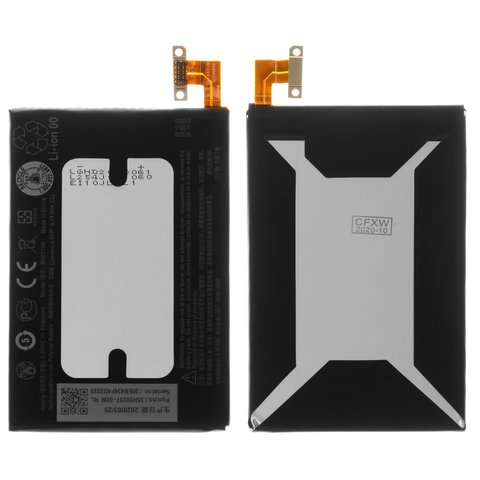 Batería BN07100 puede usarse con HTC One M7 801e, One M7 801n, One M7 Dual Sim 802w , Li Polymer, 3.8 V, 2300 mAh, High Copy, sin logotipo