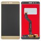Pantalla LCD puede usarse con Huawei GR5, Honor 5X, Honor X5, dorado, clase B, sin marco, High Copy, KIW-L21