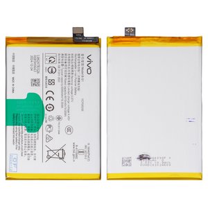 Batería B S1 puede usarse con Vivo Y21, Y21s, Y33s, Li Polymer, 3.87 V, 5000 mAh, Original PRC 