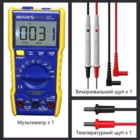 Multímetro Mechanic SIV120, digital