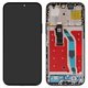 Pantalla LCD puede usarse con Huawei Honor 200 Lite, negro, con marco, Original (PRC), LLY-NX1