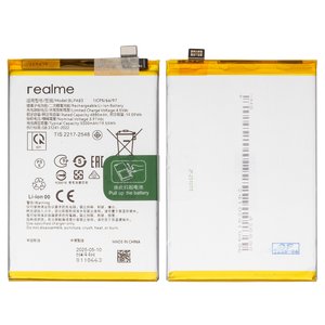 Batería BLPA83 puede usarse con Realme C61, C63 4G, Li Polymer, 3,91 V, 5000 mAh, Original PRC 