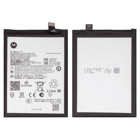 Batería RL52 puede usarse con Motorola Moto E15, Moto G05, Moto G06, Moto G15, Li Polymer, 3,91 V, 5200 mAh, Original PRC 
