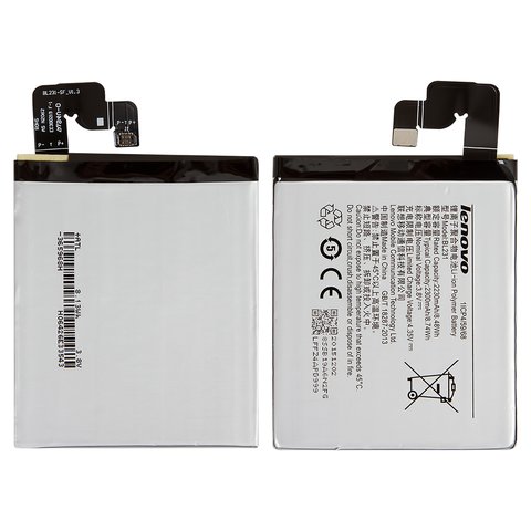 Аккумулятор BL231 для Lenovo S90, Li Polymer, 3,8 В, 2300 мАч, Original PRC 