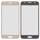 Скло корпуса для Samsung J500F/DS Galaxy J5, J500H/DS Galaxy J5, J500M/DS Galaxy J5, золотисте