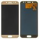 Дисплей для Samsung J530 Galaxy J5 (2017), золотистый, с регулировкой яркости, без рамки, Сopy, (TFT)