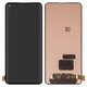 Дисплей для OnePlus 10 Pro; Oppo Find X5 Pro, чорний, без рамки, Original (PRC)