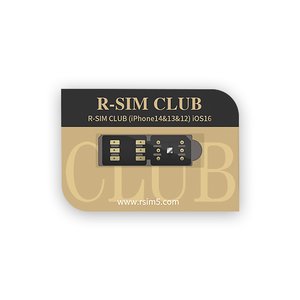 Смарт карта R Sim Club Card для iPhone 14 13 12 eSIM QPE 5G iOS 16.x 