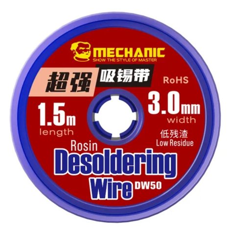 Стрічка для випаювання Mechanic DW50 3015, Ш  3,0 мм, Д  1,5 м
