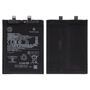Акумулятор BM5S для Xiaomi 13T Pro, Redmi K60 Ultra, Li Polymer, 3,88 B, 5000 мАч, Original PRC 