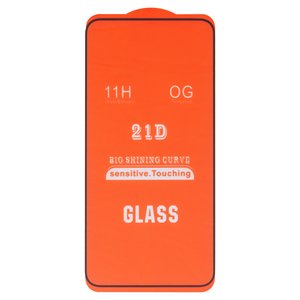 Захисне скло для Samsung S906 Galaxy S22 Plus 5G, S916 Galaxy S23 Plus, сумісне з чохлом, Full Glue, без упаковки , чорний