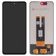 Дисплей для ZTE Nubia V60, чорний, без рамки, (Box), 15-3240A-14733-51