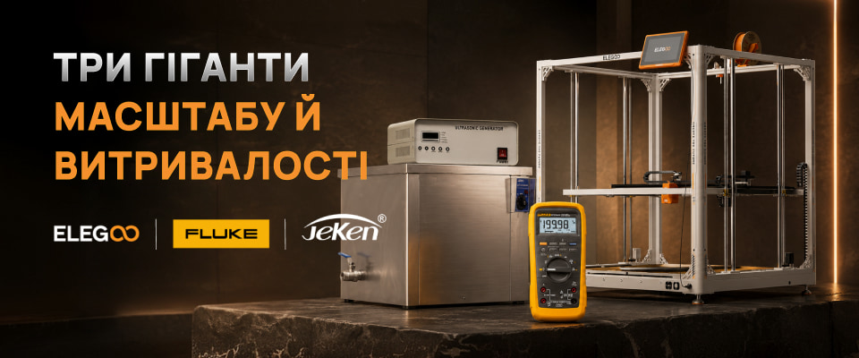 3D-printing, Ultrasonic Cleaning, Extreme Measurements