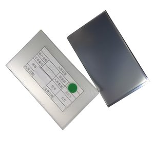OCA-плівка для приклеювання скла у смартфонах Sony Xperia OCA-плівка для приклеювання скла у смартфонах Sony Xperia